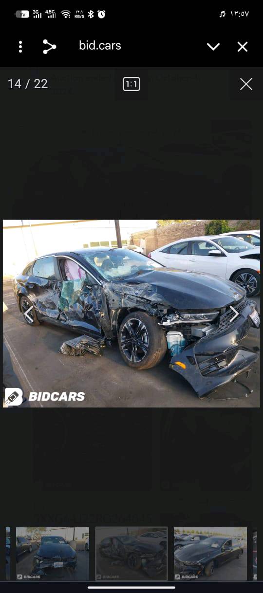سلام عليكم بيع مستعجل سياره 24جيتي الين
حادث موضح بصوره سعره 140ورقه رقم هاتف
***********