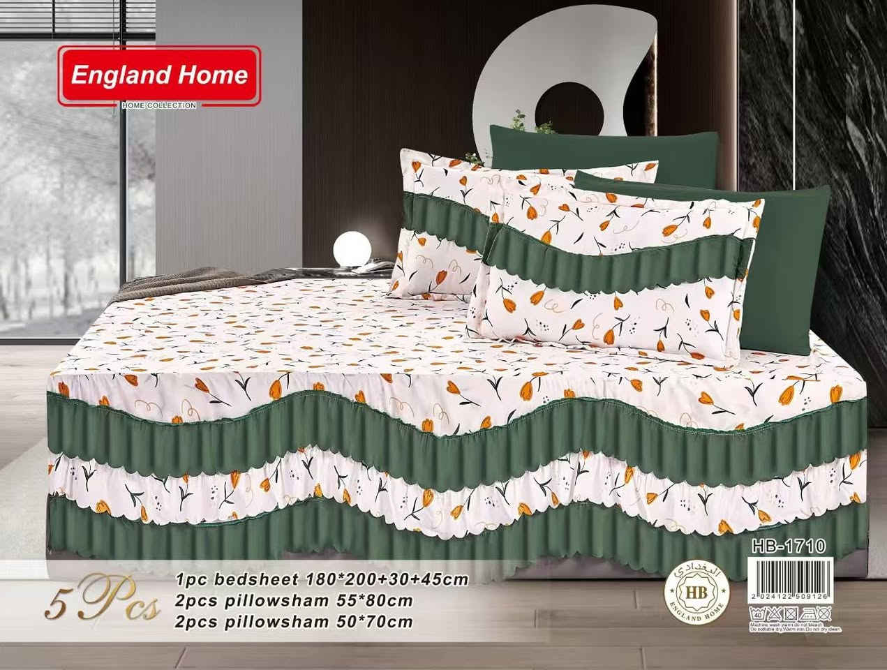 جديد موسم الصيفي توفر
فرشه ٥ قطع دبل كشكش ولاستيك داير حبل 
السعر ٢٥ ويوجد توصيل داخل بلدروز مجانا


**إذا كنت صاحب هذا الإعلان وتريد حذفه لأي سبب، رجاءا أرسل رسالة إلى الدعم الفني**