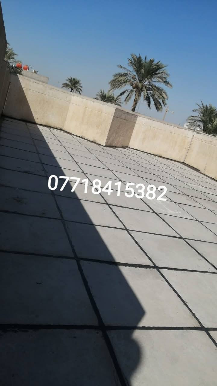 علان هام✔️✔️ قبل هطول لامطار
احمي سطحك من الرطوبه 
كادر متخصص زفت "" أعاده ماستك 
شرط مواد درجه اولئ وبأنسب الأسعار  ***********
