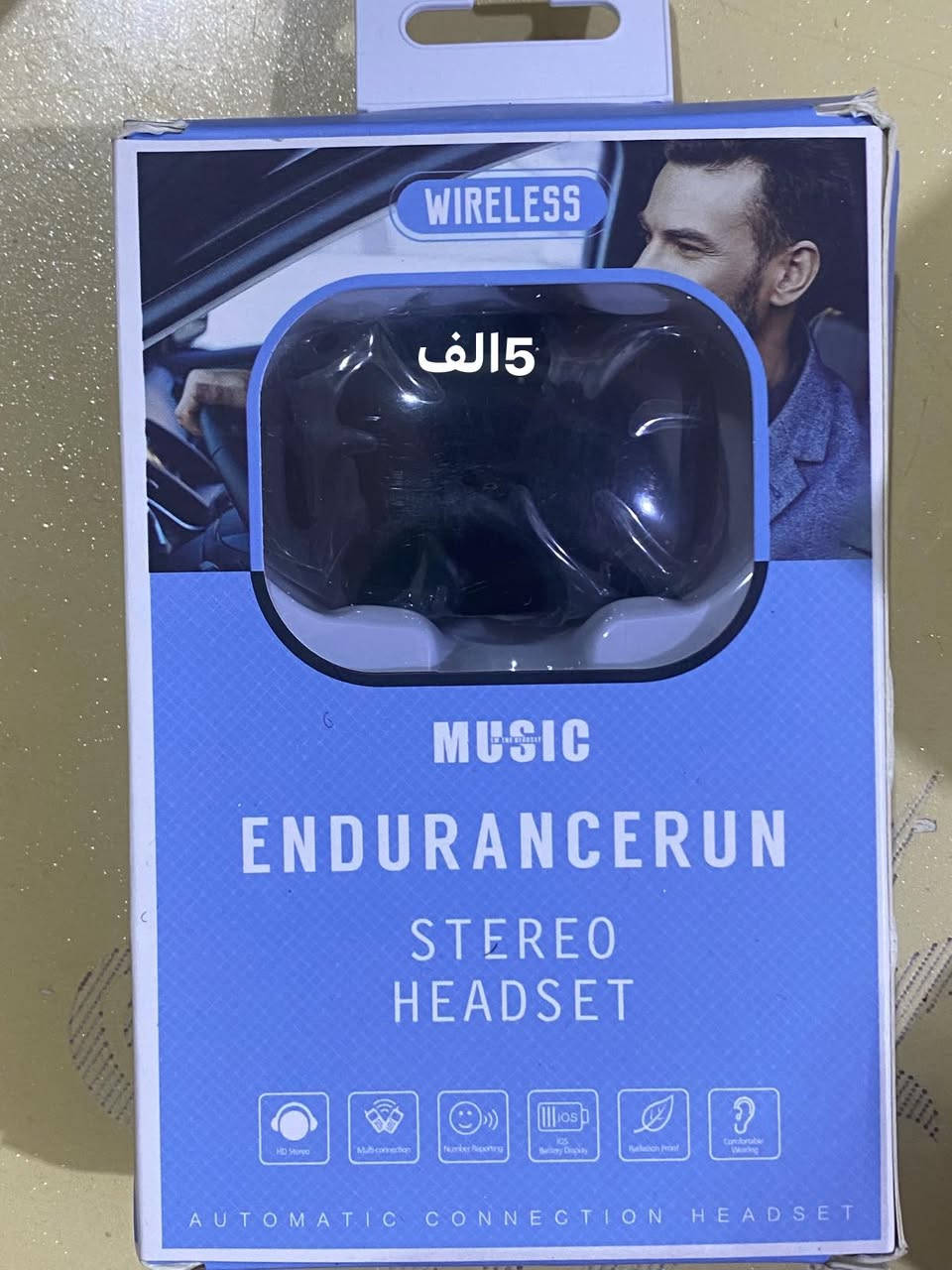 بيع قطع امزون التوصيل جميع المحافضات 6الف للتواصل و الاستفسار *********** مكاني نجف الحيدريه
