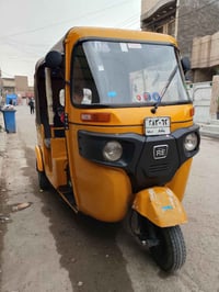 شبابنه تكتك 2020 رقم وسنويه تكتك كلش حلوه وكشرها مرتب شوفتك عينك اي اس...