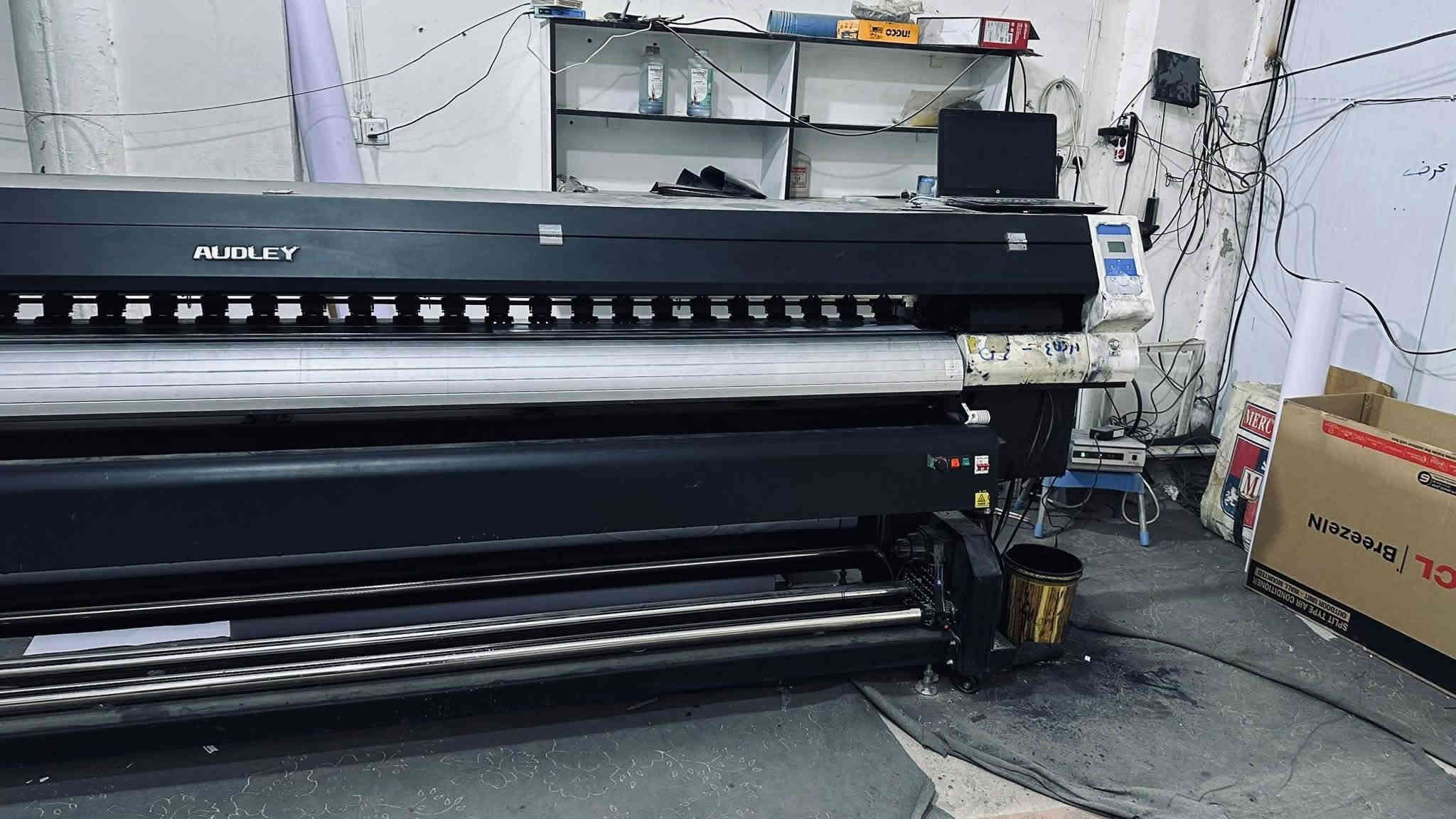 سلام عليكم مطبعه للبيع متكامله (سي ان سي ) و طابعه ) وجهاز ليزري أختام )الاستفسار اكثر  *********** اتصال على هاذا الارقم العنوان كربلاء طويريج  البيع بكامل المطبعه او قطع باقر المالكي
