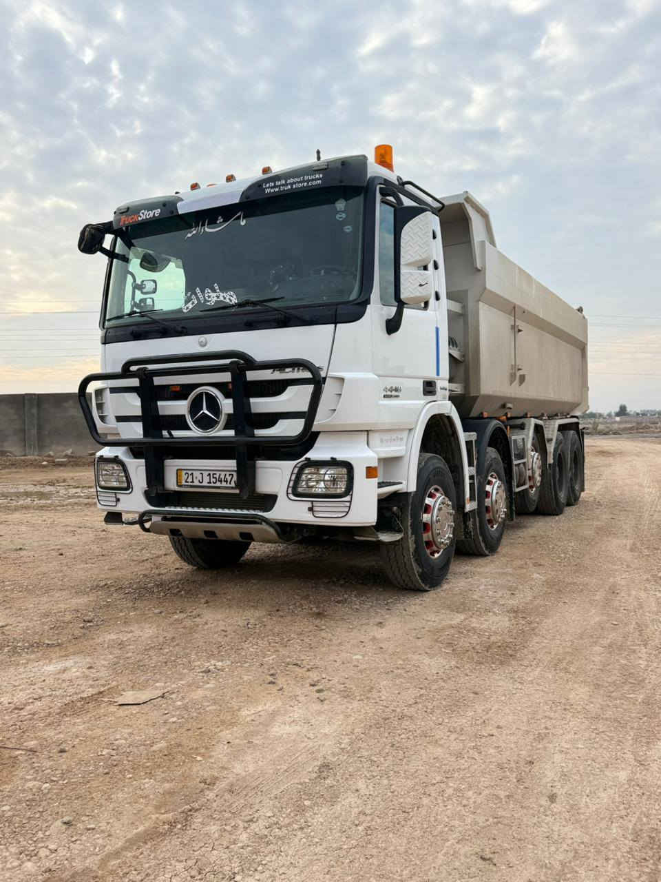 للبيع عنكبوت موديل 2012 بلاد قلاب مكان ديالى بعقوبة
للستفسار ‏‪***********‬‏
***********
