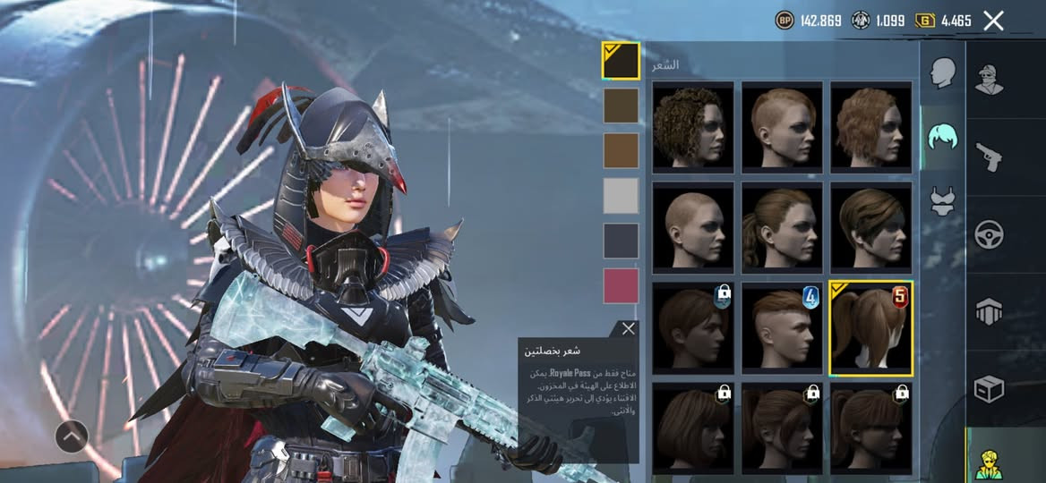 حساب بوبجي للبيع سعر 200 وبي مجال / تريد وجه لوجه او ماستر بكيفك + كلشي موضح بالصورة


**إذا كنت صاحب هذا الإعلان وتريد حذفه لأي سبب، رجاءا أرسل رسالة إلى الدعم الفني**