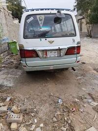 جنبي • ٢٠٠٩ • رقم انكليزي