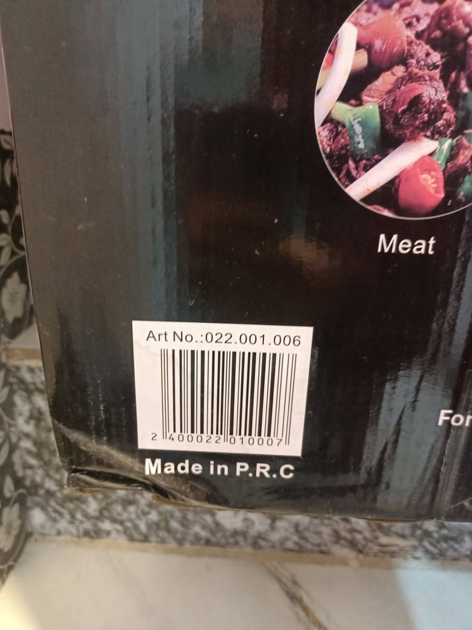 جدر بخار كبير للبيع


**إذا كنت صاحب هذا الإعلان وتريد حذفه لأي سبب، رجاءا أرسل رسالة إلى الدعم الفني**