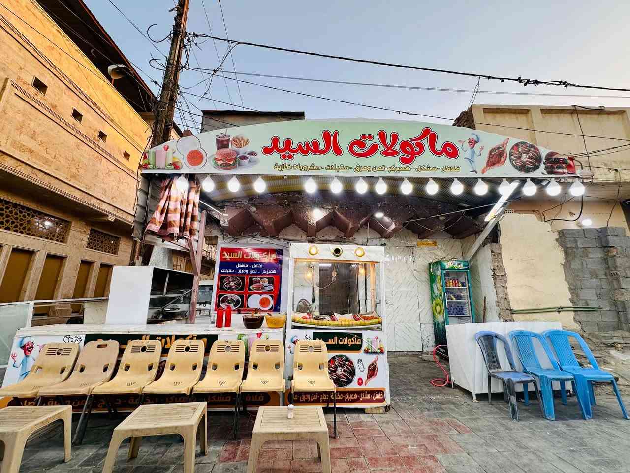 كافتريا للبيع أو لايجار جاهزه تحتوي على غراض كامله اي نقص ماكو مكانها كربلاء خلف جامع الحسني مقابل كراج سيف سعد امانه الله ورسوله لعدم التفرغ للإستفسار ***********
