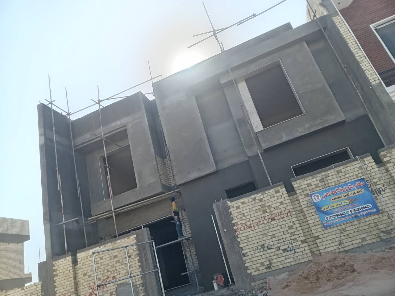 السلام عليكم خلفه لبخ سمنت جص بورك نثر العنده شغل خابرني وتدال اسعار مناسبه لك هاذه رقمي ***********
