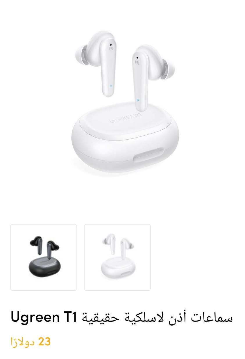 عرض خرافي


**إذا كنت صاحب هذا الإعلان وتريد حذفه لأي سبب، رجاءا أرسل رسالة إلى الدعم الفني**