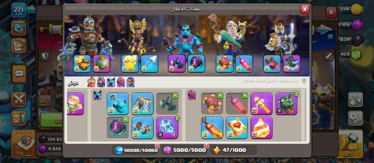 سلام عليكم
قريه  تاون 18 شبه ماكس  للبيع  مع كلان  مستوى24
القريه مفوله  الولد مسويها ع  ايده من  الصفر  اسمها  يتبدل ب 1000 جوهرة  والزينات الي بيها من2016   سعر القرية 300 الف والكلان سعره 80 

 البيع وجه بوجه فقط مكان  صاحب القرية بغداد البلديات

مكلف بالنشر 
صاحب القريه والكلان ***********
