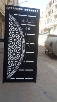 حداد متنقل • كركوك • أعمال حدادة