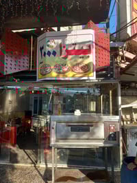 بيتزا ٣٠٠٠ • حي القاهره • قرب ركن البيك