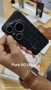 هاتف هواوي بيورا 80 الترا بعده بلضمان ذاكرة 512 لون اسود سعرة مليون 65...