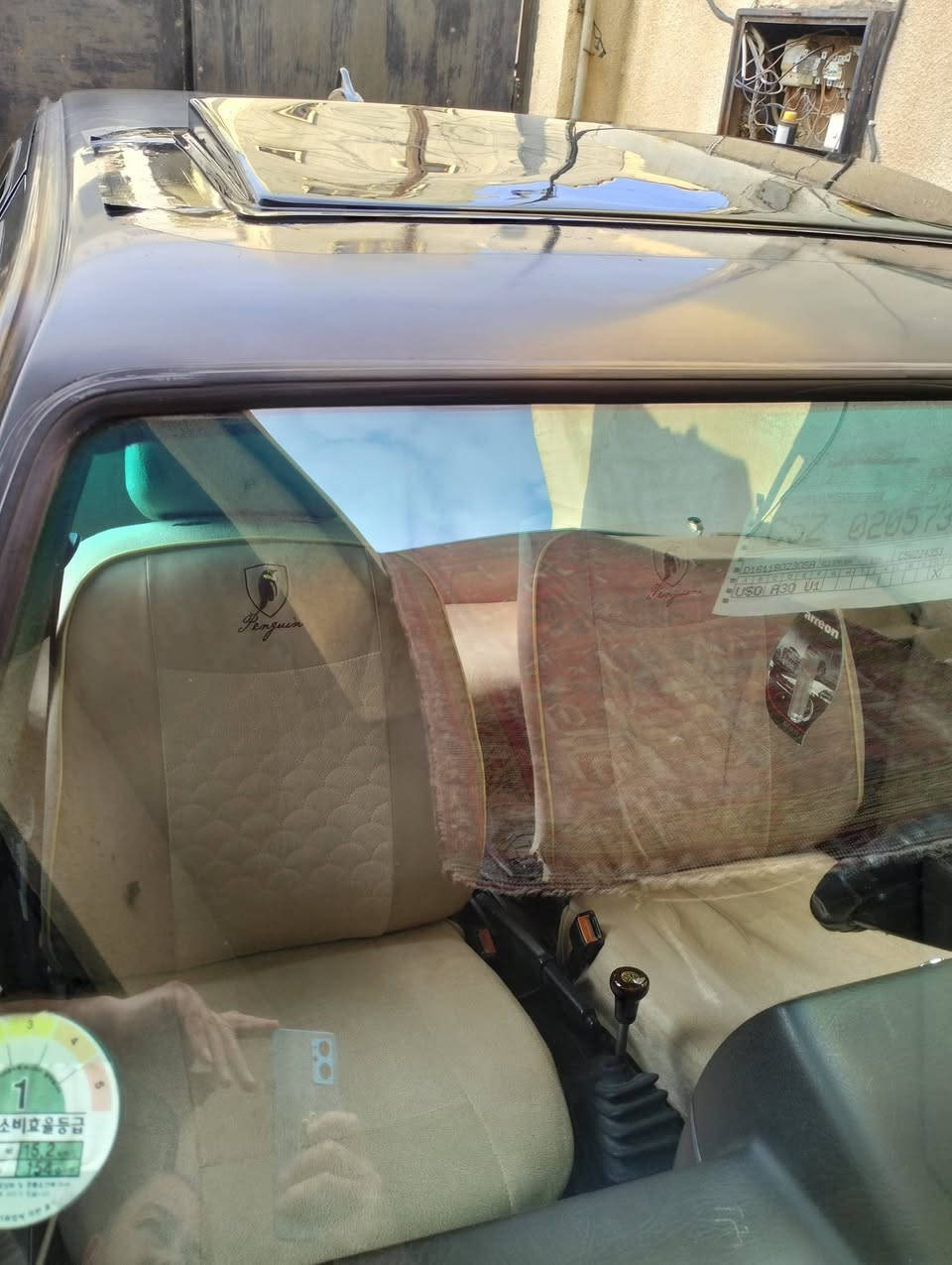 كولف 1991محرك 03وكير شرط طخم تايات طخم امامي خلفي جديد ويل كب منضومه زنون لايت داخل جديد شرعي موجود في موصل شرط وكاله والتحويل غير متواجد على الفيس
***********
