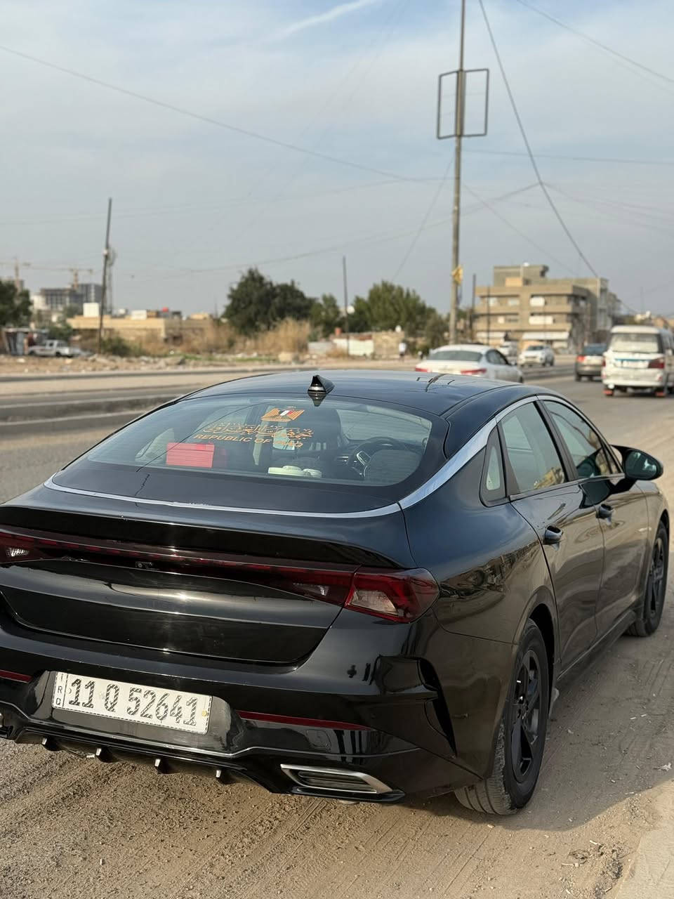 السلام عليكم
للبيع سيارة K5 موديل 2022 
حادث السيارة جاملغات خلفية ثنين وصندوك يعني بس 3 قطع 
بجم كبس 
ماشية 75 الف كيلو فقط 
مكينة 1600 تيربو 
بصمة حساسات
كامرة وشاشة 
رقم بغداد انكليزي باسمي 
تحويل ثاني يوم 
السيارة كلش نضيفة وجاهزة 
السعر145 ورقة 
للاتصال *********** 
العنوان بغداد تقاطع الدرويش حي الاعلام
