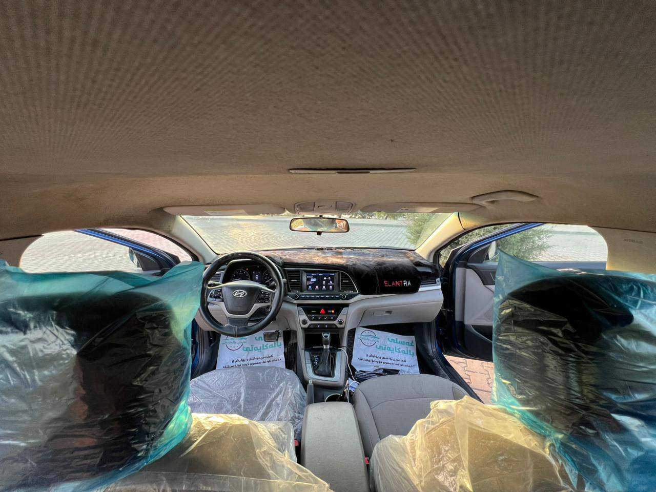 السلام عليكم 
النترا 2018
2ونص صبغ 
سنوية جديدة  2031
هزة 2027
السيارة خير من الله صافية وعلى ايدي مابيها مصرف ربع دينار  تدفئة تبريد تراي للبصرة  مكانها سليمانيه تحويل نفس اليوم .
النترا ٢٠١٨ 
٢ پارچە ۆ نیۆ بویاخی تیایە 
سنویە تازەیە ٢٠٣١ غرامەوتحویل بەشرت 
هەزەی تازەیە ٢٠٢٧ 
سیارەیکی بی مەسرف وبی تەقەورقە تەبرید و گەرمی بە شەرت .
*********** السليمانية, العراق
