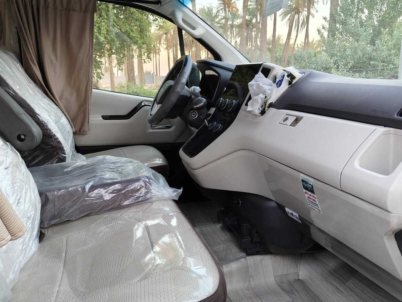 السلام عليكم للبيع فقط هايسه  ساز موديل 25 فول مواصفات  اوتماتيك ماشيه 85 رقم اربيل سنويه بٱسمي تحويل  ثاني يوم 17 نفر دوشمه علوكي سيبايه درع شاشه تاب تخم دسكات جدد  تبريد بلادي مكان سياره ديالى 
***********
***********
