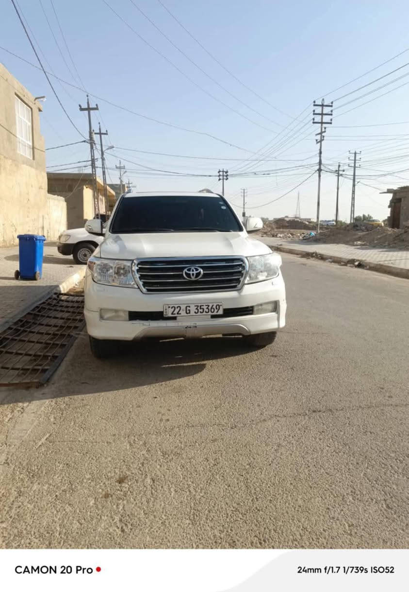 #لاندكروز 2010 مواصفات لگزز 8 سلندر 4700  

ماشيه 220

باقي مواصفات اللگزز المعروفه

رقم أربيل الجديد هزه جديد 

السياره بأسمي

مكانهه واسط

***********

معروضه 285 بيهه مجال 

السونار مرفق بالمنشور👇
