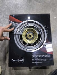 ديكو فولت • طبخات غاز • بسمايه