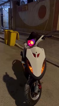 ماكس عدله • مشمشي • كاربون فايبر