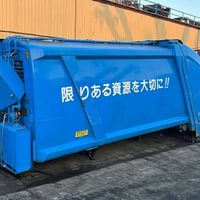 وصول كبسه 10مكعب لكزز يابانيه  07803929947