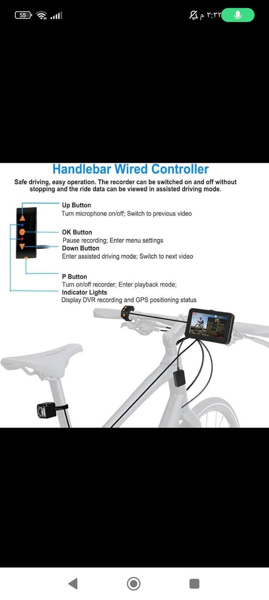 السلام عليكم شاشه وكمرا وجيبي اس وعداد ورام يتخلالها 60 ضد الماء شحن


**إذا كنت صاحب هذا الإعلان وتريد حذفه لأي سبب، رجاءا أرسل رسالة إلى الدعم الفني**