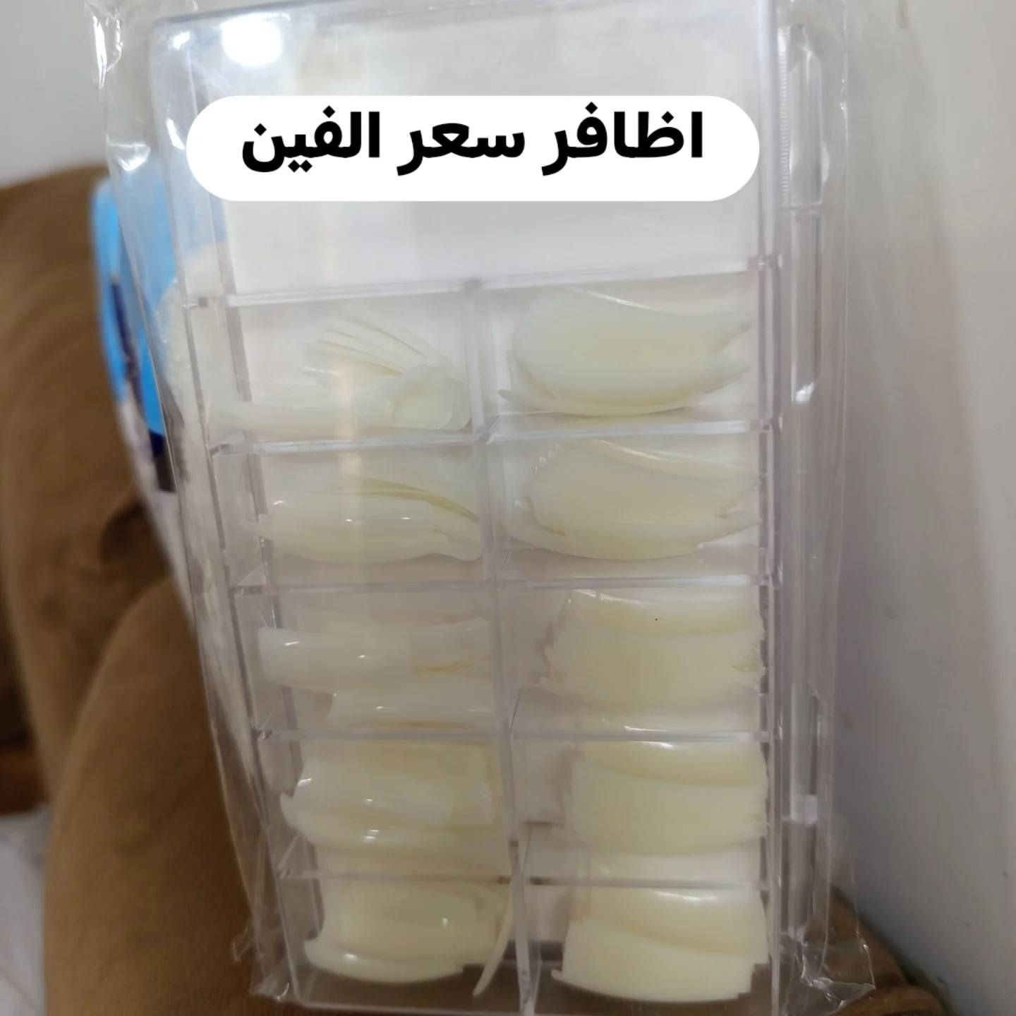 اكو توصيل


**إذا كنت صاحب هذا الإعلان وتريد حذفه لأي سبب، رجاءا أرسل رسالة إلى الدعم الفني**