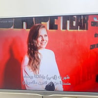 بلازما ال جي • ٣٢بوصة • نظيفه