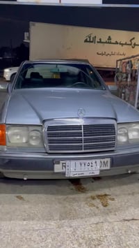مارسيدس دب موديل91بغداد بسمي للبيع أو مراوس اب 7راكب محرك بلادي جام كه...
