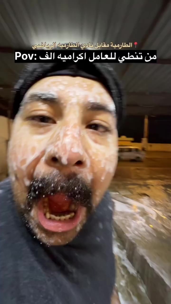 🚗✨ رجع بقوة… كراج حويدر لغسل السيارات!

سيارتك تستاهل ترجع تلمع من جديد 💦  
غسل نظيف • عناية بالتفاصيل • أسعار مناسبة للجميع

📍 الطارمية – الشارع العام مقابل نادي الطارمية الرياضي  
📞 للحجز والاستفسار: ***********

مر علينا وشوف الفرق بعينك 👌
