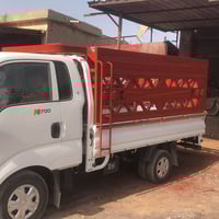 نقل عفش • نقليات • السماوة المثنى