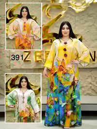 ملابس • جملة ومفرد • توصيل العراق