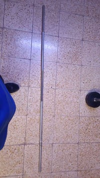 شفت • بغداد البلديات