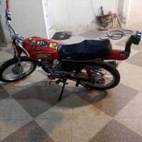 موطور نامه • الخمسه كيلو • للبيع