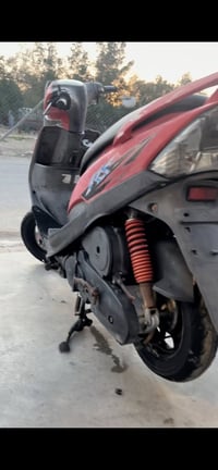 ماكس عدله ربه كفاله عامه 07770461873