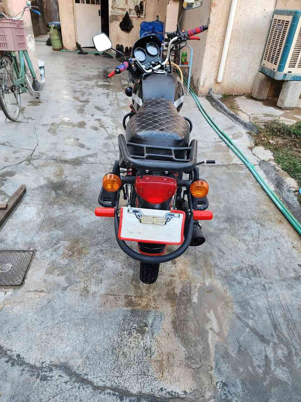 دايوان 24 اوراق سحب ***********
