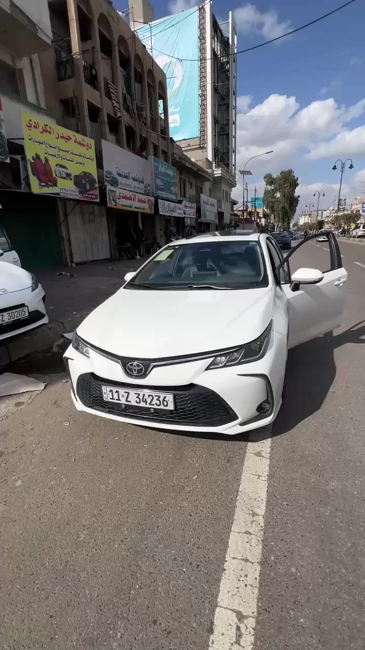 سلام عليكم حبايبي
متوفر ارضيات حوضيه كورلا ام الدوسه وشرط القالب بلادي
السعر 60.000 الف فقط مع التوصيل مجاني لكل انحاء العراق ومع غلاف ستيرن هديه عرووض وأسعار تنسابكم للحجز والاستفسار *********** العنوان الكاظمية شارع النواب
