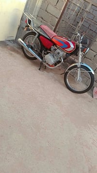 كلك • مكينه مفتوحه • كوفه