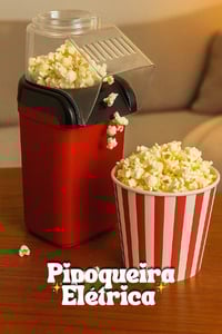 شاميه • أجهزة منزلية