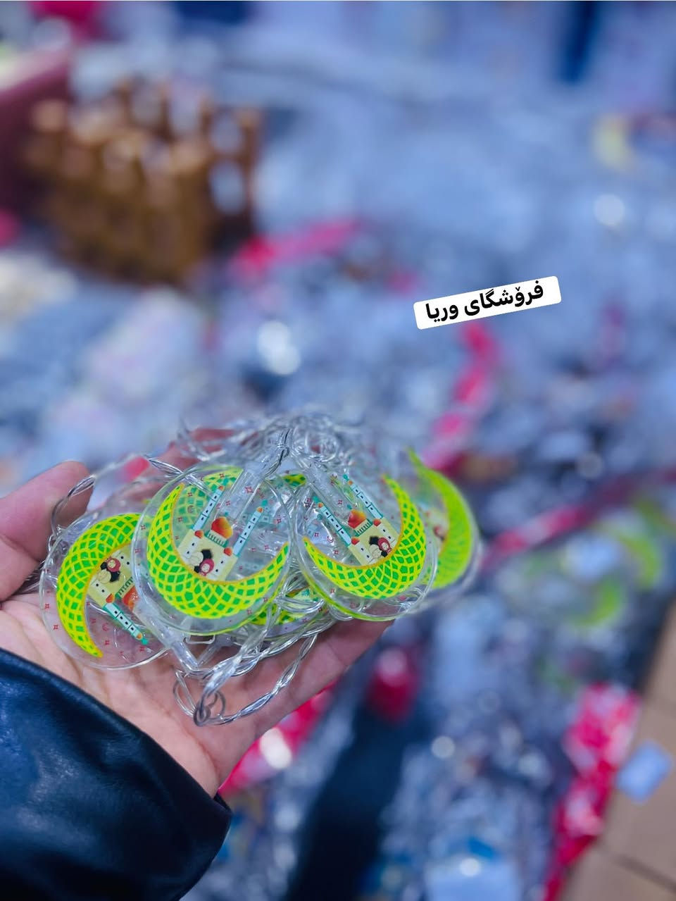 بابه تي شاز ته‌نها له‌ فرۆشگای وریا ❤️🔥با كه‌لوپه‌لی ناوماله‌كه‌ت جیاواز و تایبه‌ت بێت 🌸🌙واز له‌ شتی دووباره‌ بێنن 🤣 جیاوازی و خانومانی خۆت بنوێنه‌ گه‌یاندن به‌رده‌سته‌ بۆ هه‌موو كوردستان و عێراق 👍🖤ناونیشان /كفري هه‌واری نوێ به‌رامبه‌ر قوتابخانه‌ی فیدرال


**إذا كنت صاحب هذا الإعلان وتريد حذفه لأي سبب، رجاءا أرسل رسالة إلى الدعم الفني**