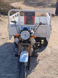 ستوته 2020 • بدون اوراق • محرك مكفول