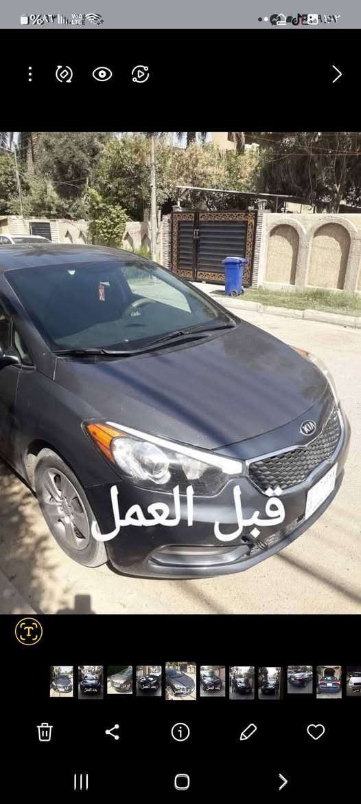 بسم الله الرحمن الرحيم 
كابتن ثامر للبوليش 
بوليش درجة أولى
بوليش خمس مراحل
1/سقل السيارة كاغدماء(عندالحاجه)
2/بولش خبطة خشن
3/بولش ,R/M
4/بولش ركسن بتقنية النانوسيراميك
5/بولش سبري نانوسيراميك
علما ان العمل يدوي
اني اجيك أينما تكون السيارة داخل(بغداد)
للاستفسار هذا رقمي(***********)
كابتن ثامر ومن الله التوفيق
(للعلم غير متواجد على الفيس) بغداد, العراق
