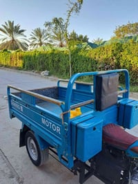 ستوته • ٢٠٢٣ • مكفوله