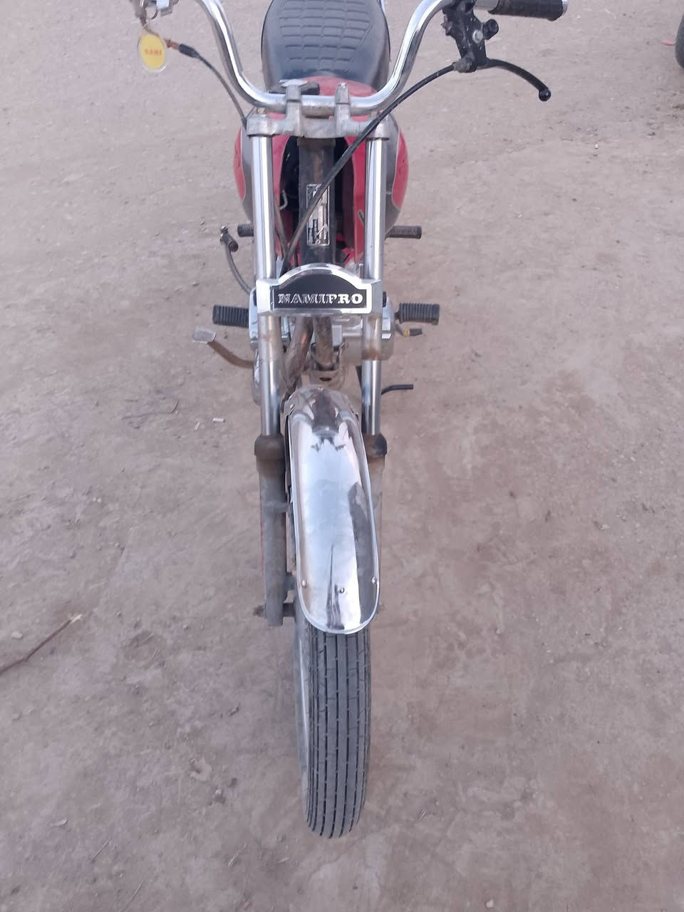 دراجه للبيع الشاصي متياز ياموديل 22 اوراق سكنر مكينه تيربو هسه شادهه ما مفتوحه شرط بس طلع بيه صوت بس من تمشي تطلع ونه وبلسرعه تضيع السعر 425 وبيه مجال بصيط حگ الجيه للاستفسار اكثر اتصل ***********
