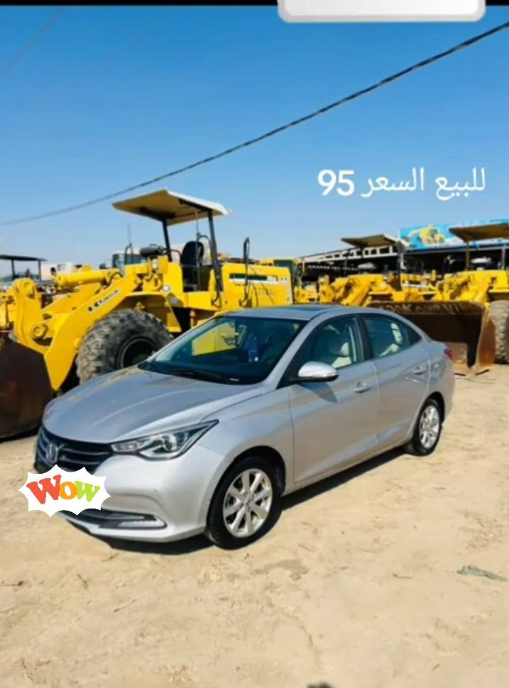 سلام عليكم سياره شانجان صيني جديد للبيع السعر 95 بها مجال موديل 2023 السنويه 30 المكان السماوة في الرميثه رقم الهاتف *********** الاستفسار السماوا, المثنى
