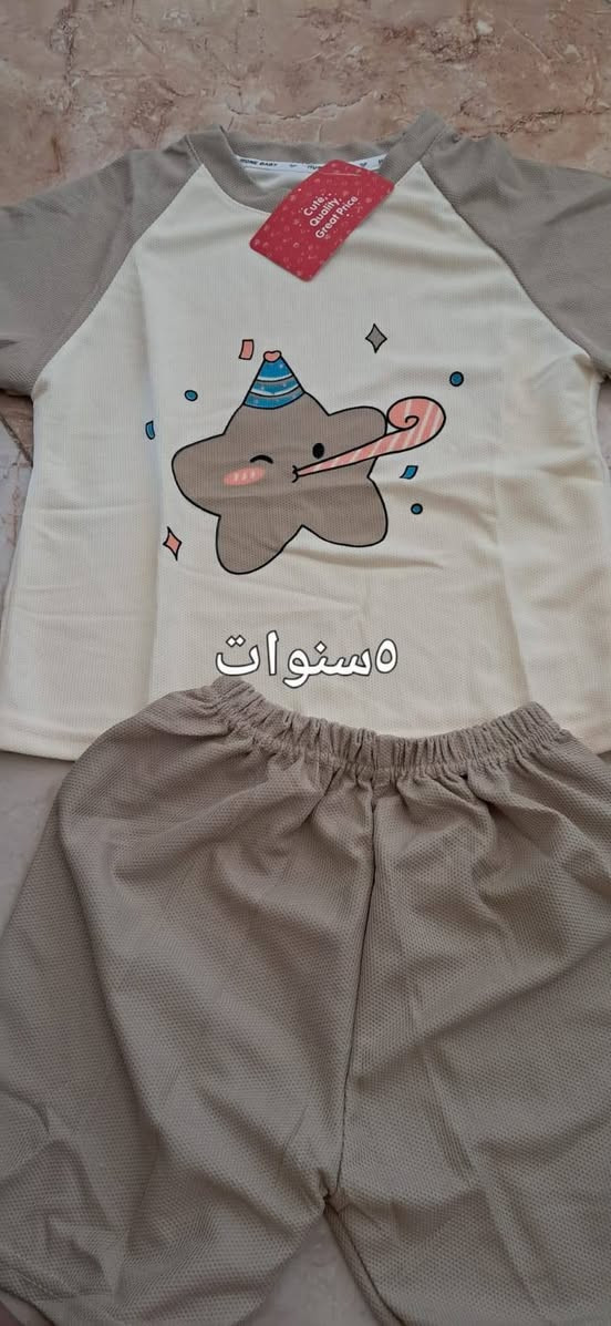 ملابس بات بات عل اول تم سعر القطعه 5الف


**إذا كنت صاحب هذا الإعلان وتريد حذفه لأي سبب، رجاءا أرسل رسالة إلى الدعم الفني**