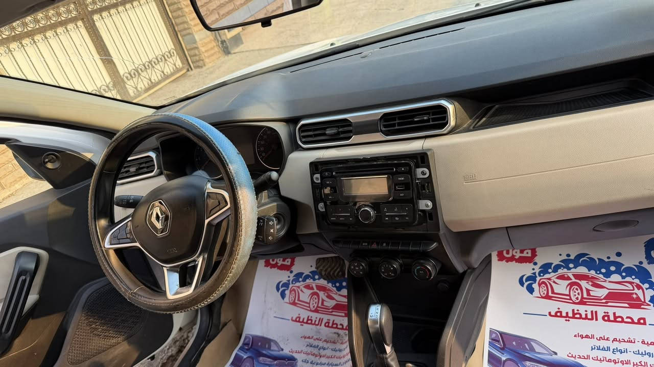 السلام عليكم رينو داستر رقم  بغداد للبيع
📍ارقام انكليزي 

📍السياره حرة غير محجوزه 

📍محرك ١٦٠٠ مكفول من الفتح ومن كل عطل على وضع الشركه 

📍كير ٦ نمر اوتوماتيك مكفول على وضع الشركه  مع تبديل زيوت وفلاتر اصليه 

📍البدي مكفول كفاله عامه عدى شخطه مبينه بالصوره

📍السياره دواخل جديده ١٠٠/١٠٠

📍كاعية تغليف جلد 

📍 كامره بيها ولكن لاغي الشاشه والشاشة موجودة 

📍مثبت سرعه 

📍منضومه بانزين كلها جديده مع بلك جديد 

السياره ماشيه 93 الف 

_مكانها بغداد 
***********
_السياره احلى من الصور

_السعر 95 وبيها مجال للطيبيين
