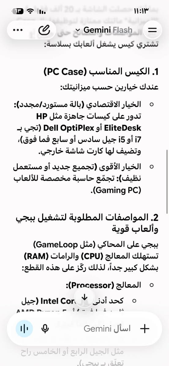 للبيع قيم واخذ بلكارتون


**إذا كنت صاحب هذا الإعلان وتريد حذفه لأي سبب، رجاءا أرسل رسالة إلى الدعم الفني**