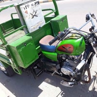 ستوته • ٢٠٢١ • اوراق