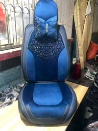 دوشمه نسائي VIP جلد وشامو 07763958936  الحميري الإكسسوارات